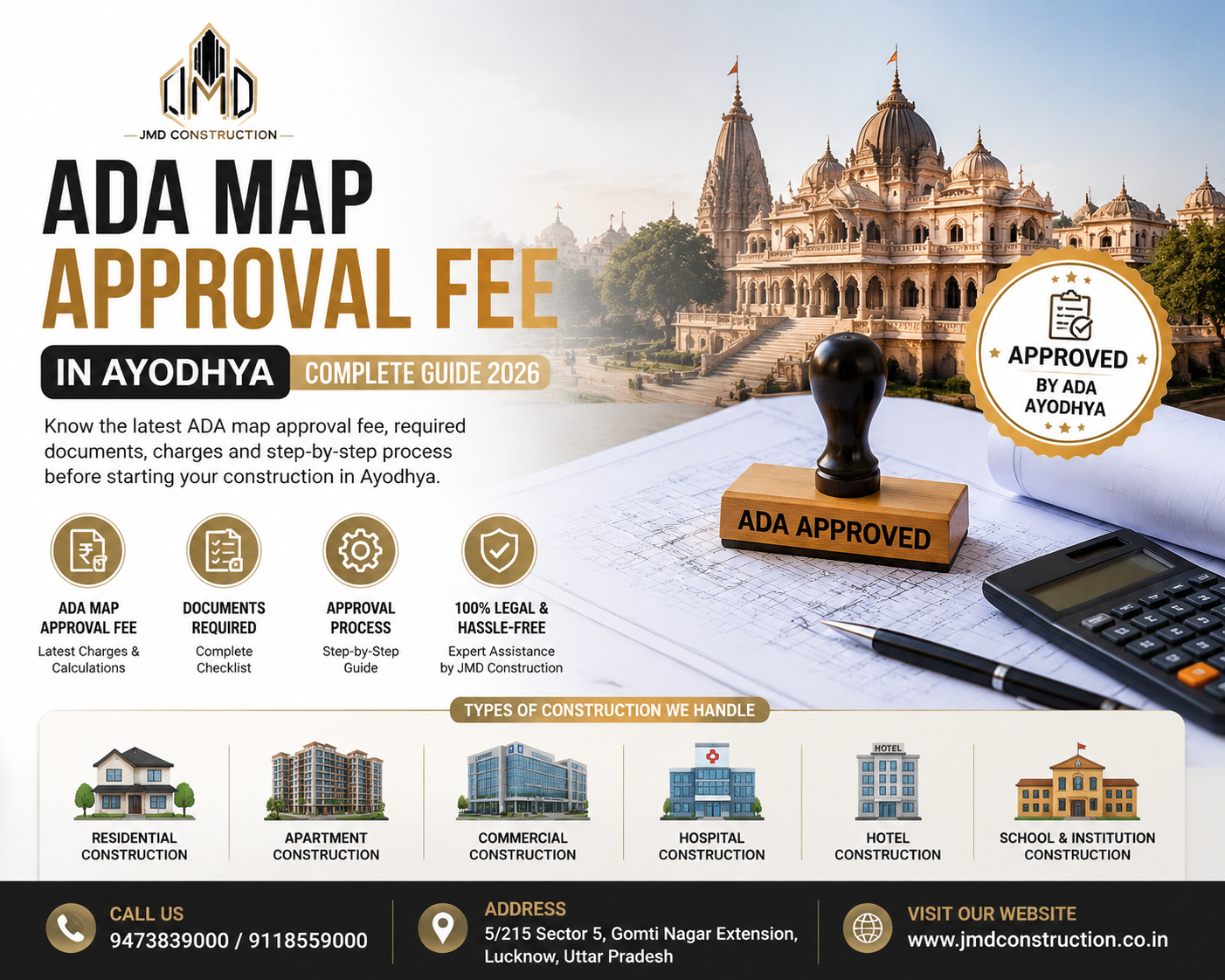 ADA Map Approval Fee in Ayodhya - JMD Construction